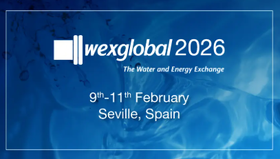 9th-11th February - Seville, Spain