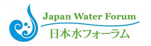 Japan Water Forum